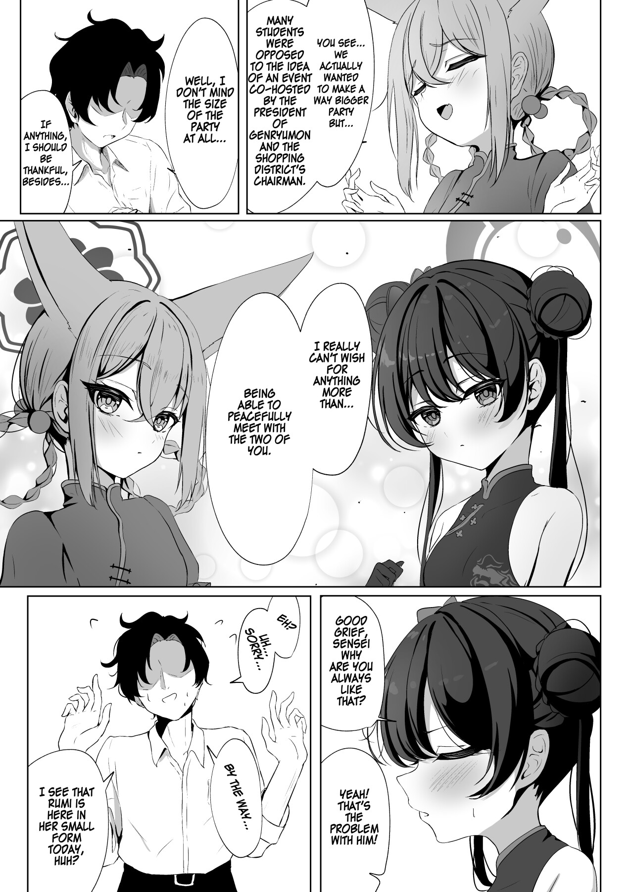 Hentai Manga Comic-Ryubu's Secret Banquet-Read-3